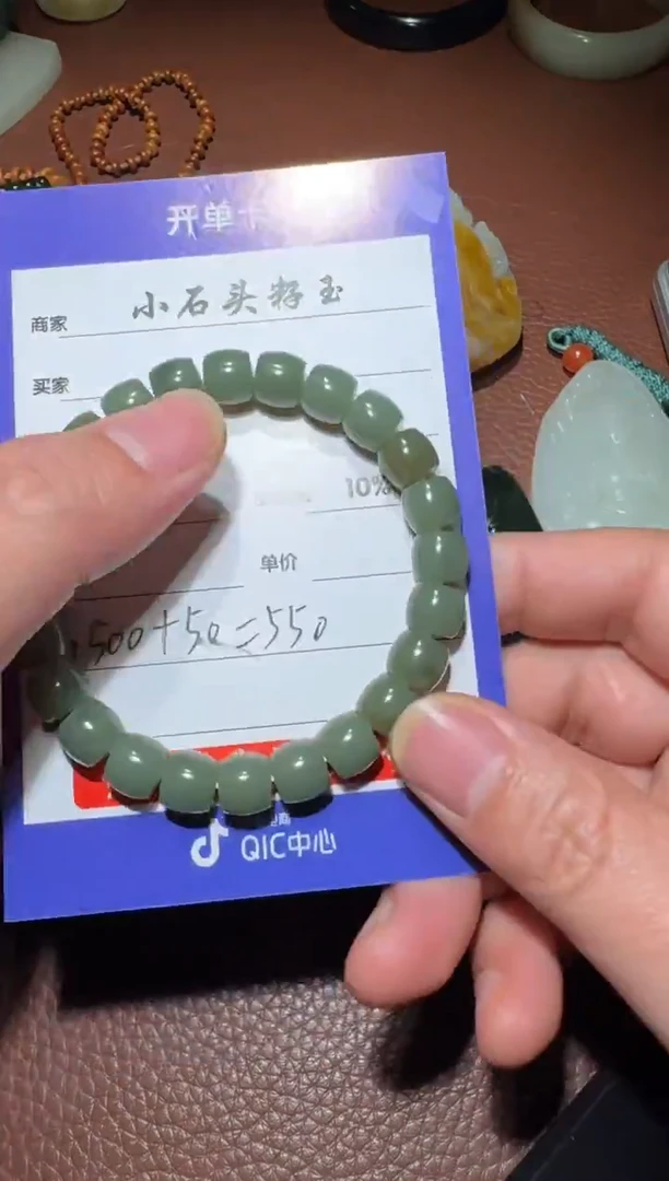 未镶嵌和田玉挂件天*哥和田玉