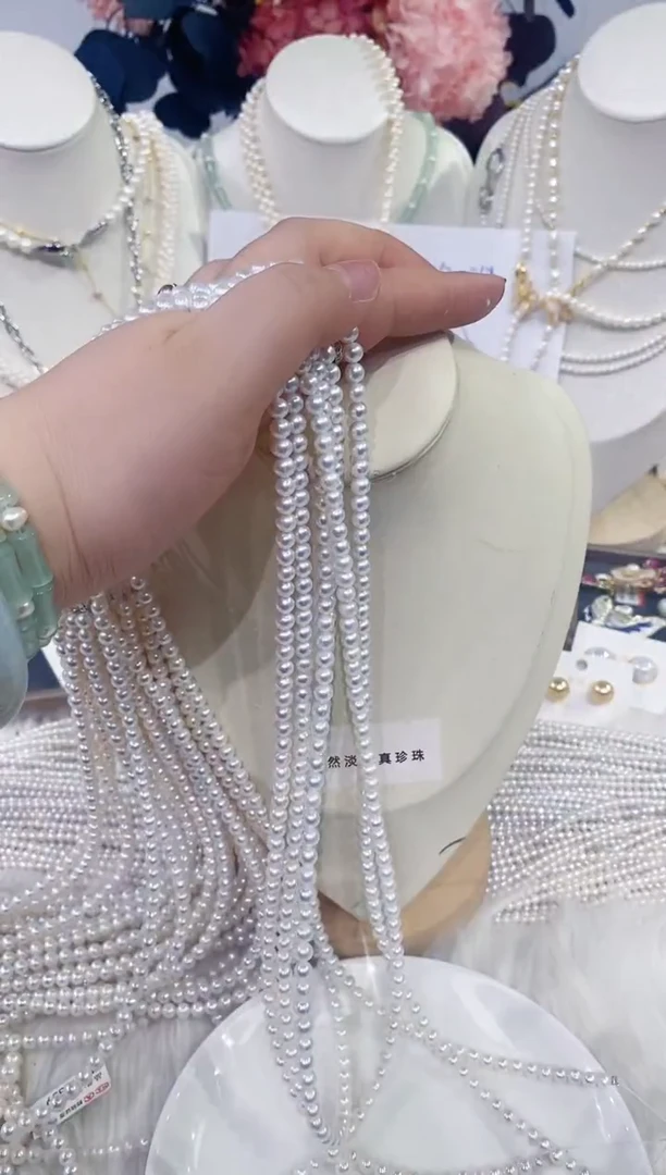 颈饰未镶嵌淡水珍珠1210