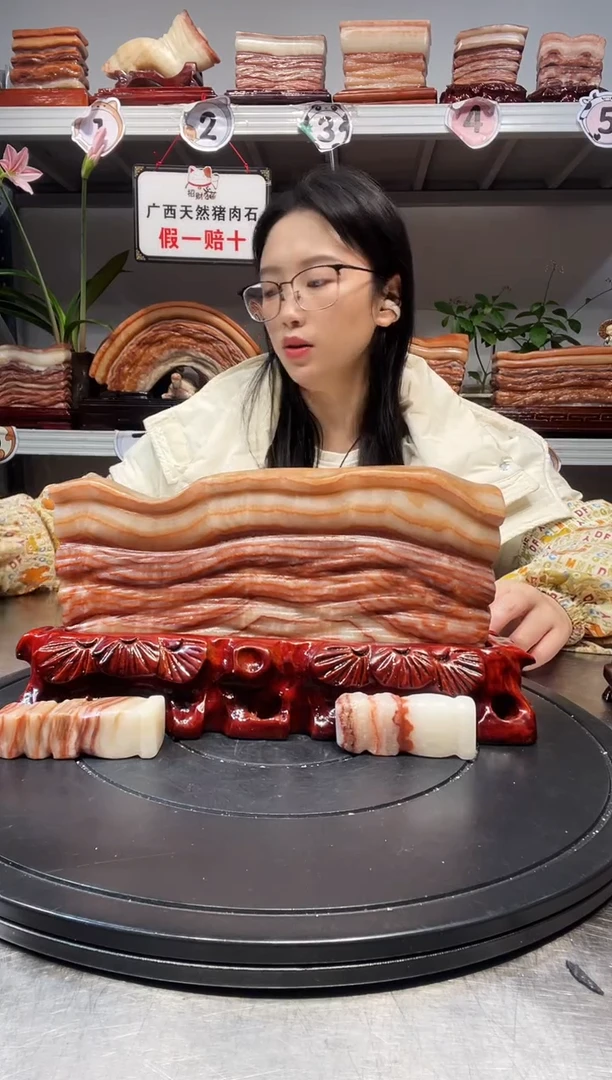 石材天然石材柳州猪肉石26-14-3