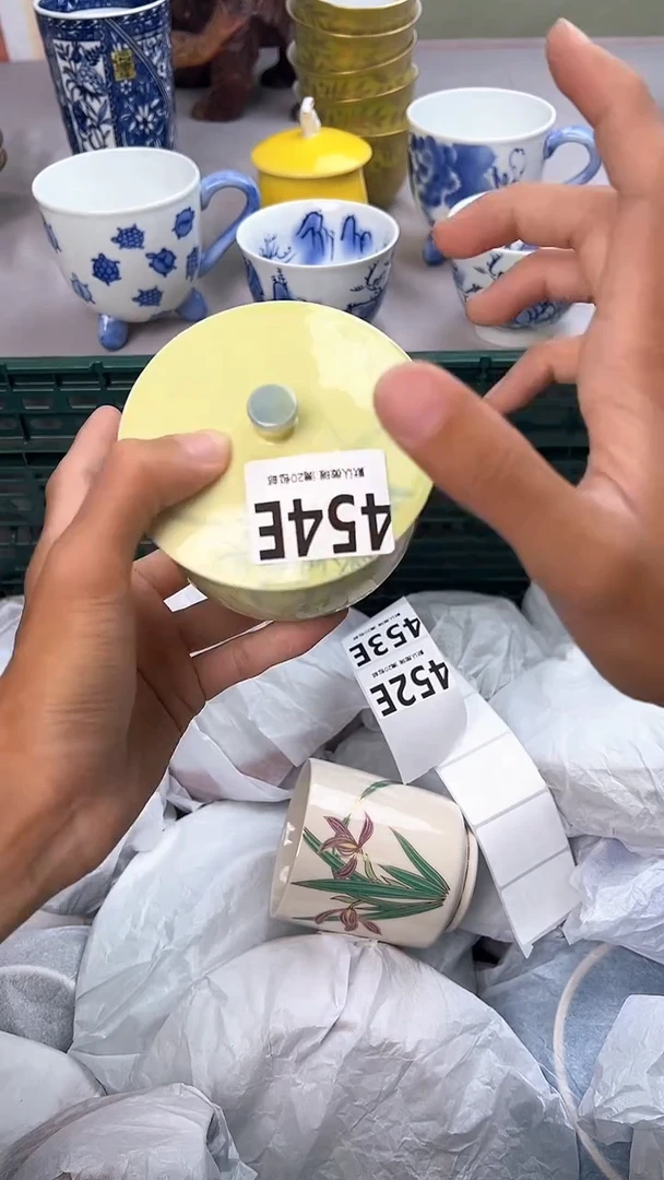 瓷片454E瓷器瓷器瓷器瓷器