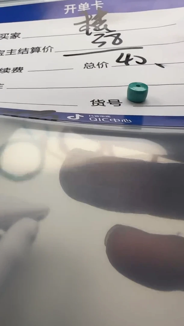 未镶嵌绿松石配饰配饰?***?配饰配饰
