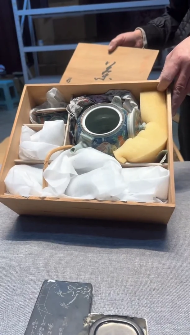 【闪购商品】老板谨慎参拍，感谢支持谢谢