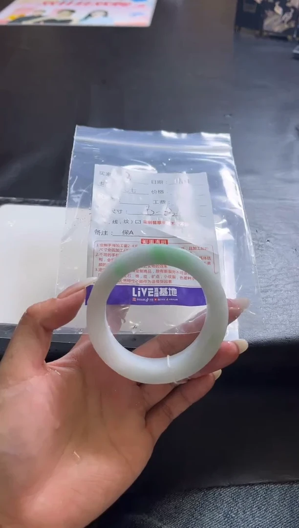 未镶嵌手镯定制翡翠梦*定制手镯不退不换