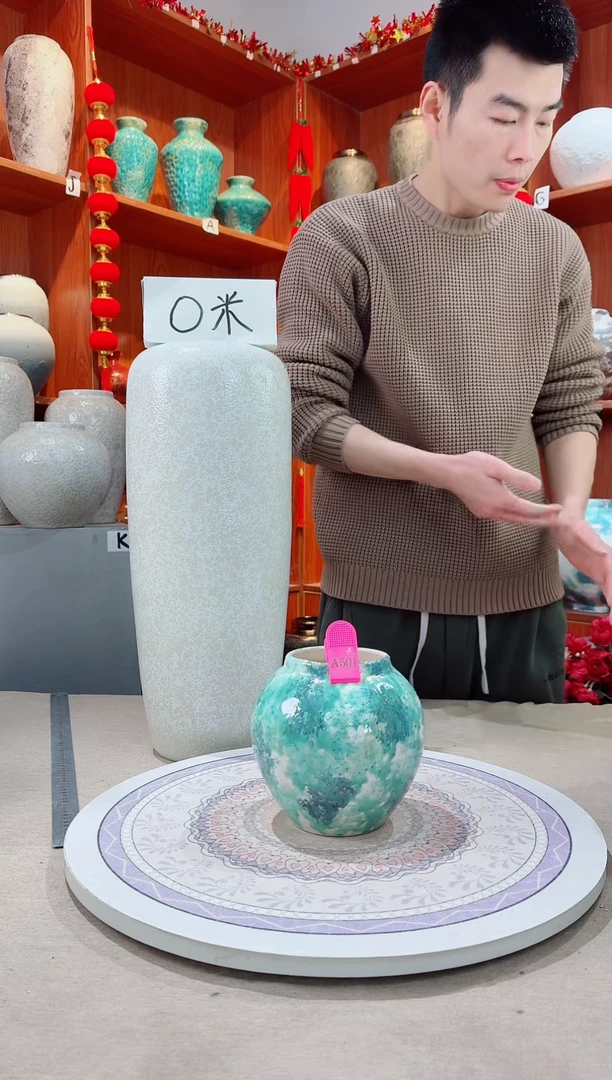 【闪购商品】瓶111111111a501