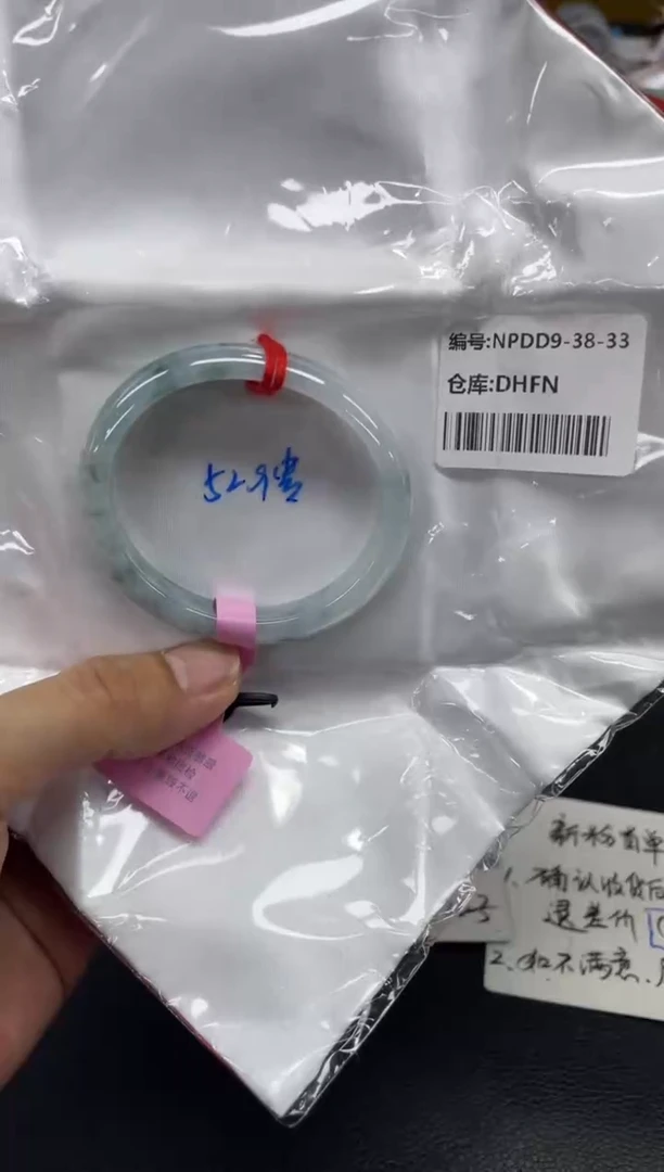 未镶嵌手镯翡翠用****3翡翠手镯