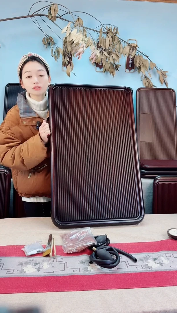 千川胡桃色茶盘80*50*5