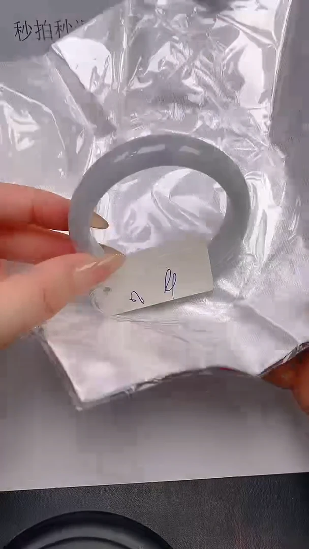 未镶嵌手镯翡翠135
