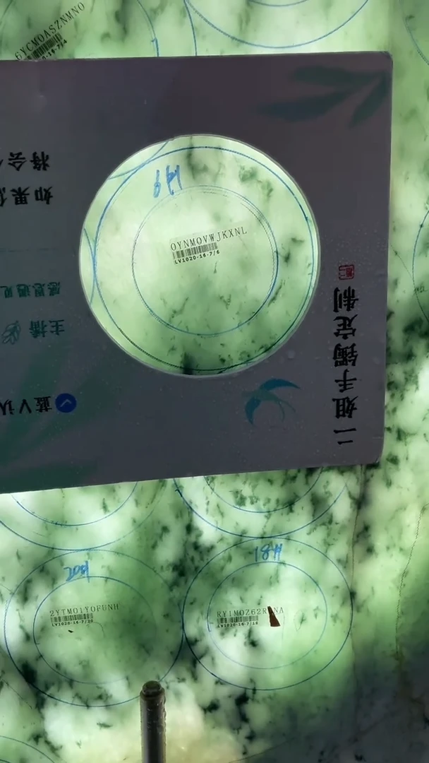 定制翡翠手镯未镶嵌SZWJFC02DZS