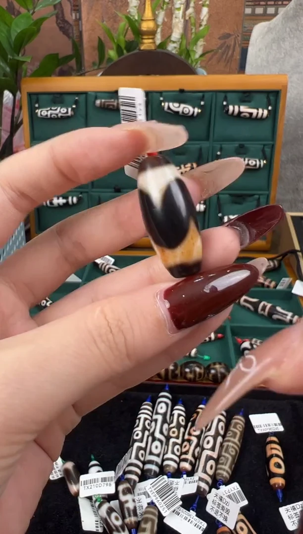 【闪购商品】玛瑙/玉髓吊坠(不含链)未镶嵌27.