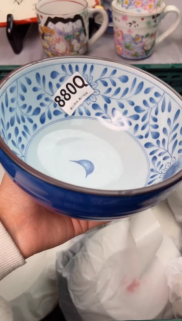 【闪购商品】碗880Q瓷器瓷器瓷器瓷器
