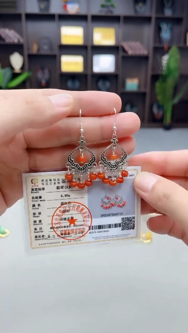 银S925镶嵌翡翠耳饰332000