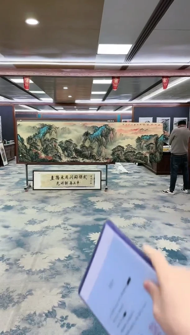 【闪购商品】绘画z张伦玉-山水国画-小丈二