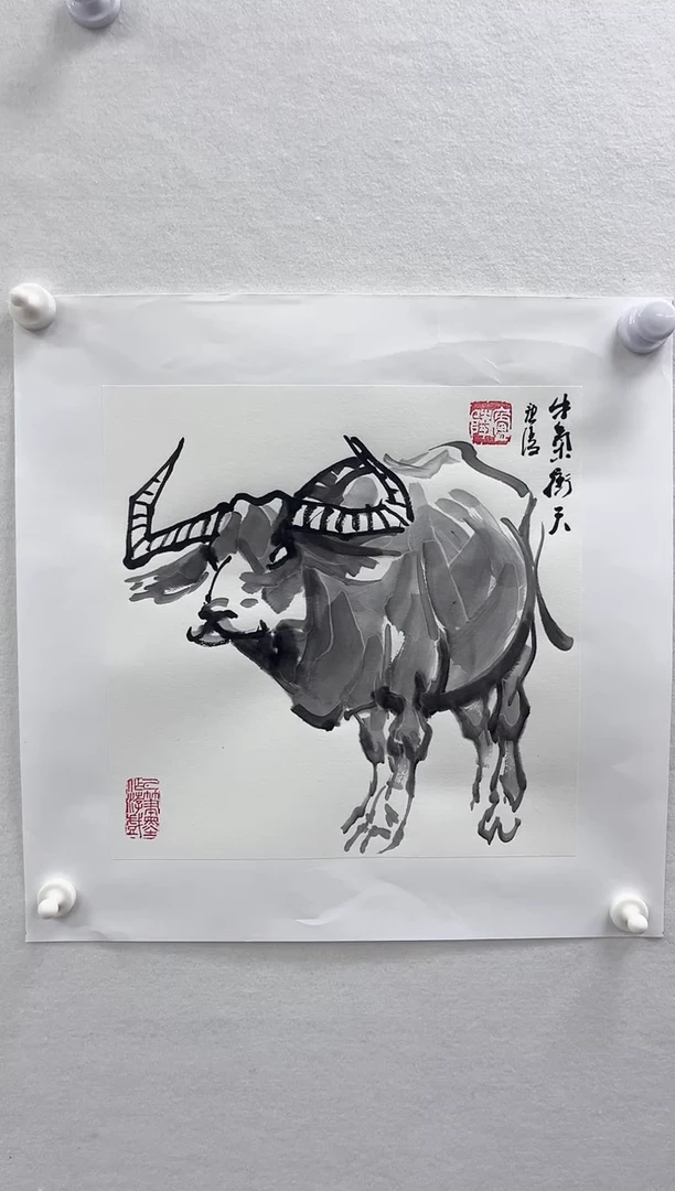 【闪购商品】国画绘画湖社-徐庐陵-牛