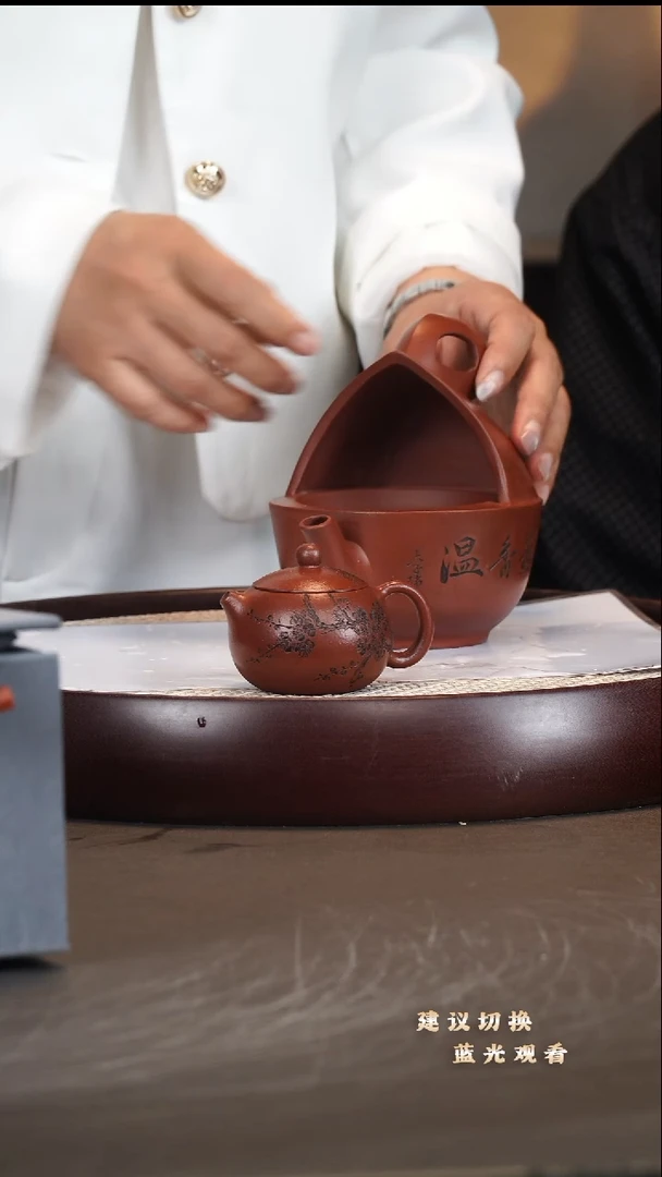 茶壶紫砂徐孝奎/紫泥/西施/80c