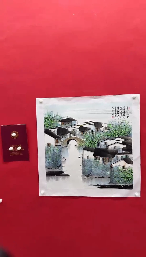 国画画家陆远华纯手绘原作