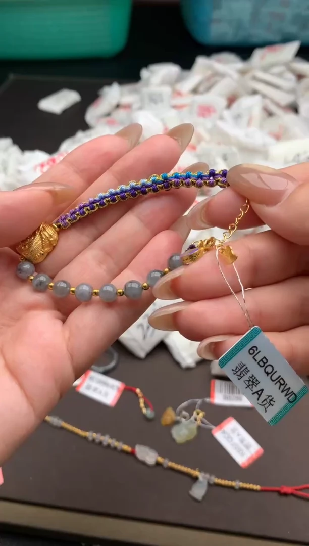 【闪购商品】翡翠手绳未镶嵌 多样性发货（发一个）