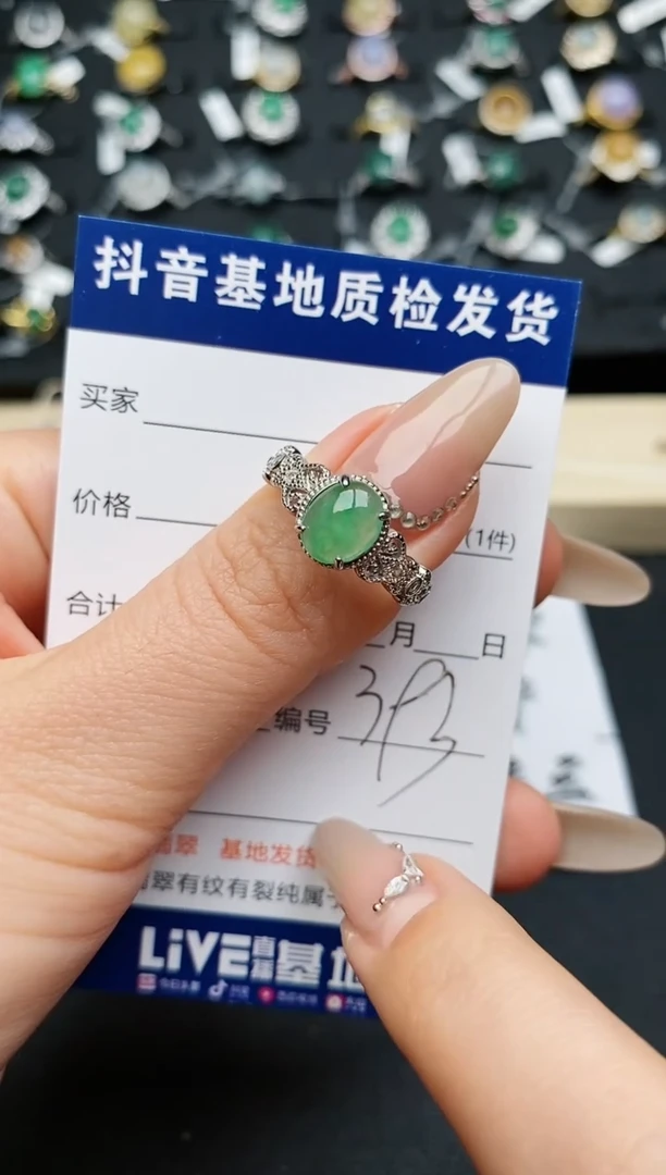 【闪购商品】翡翠戒指银S925镶嵌.............