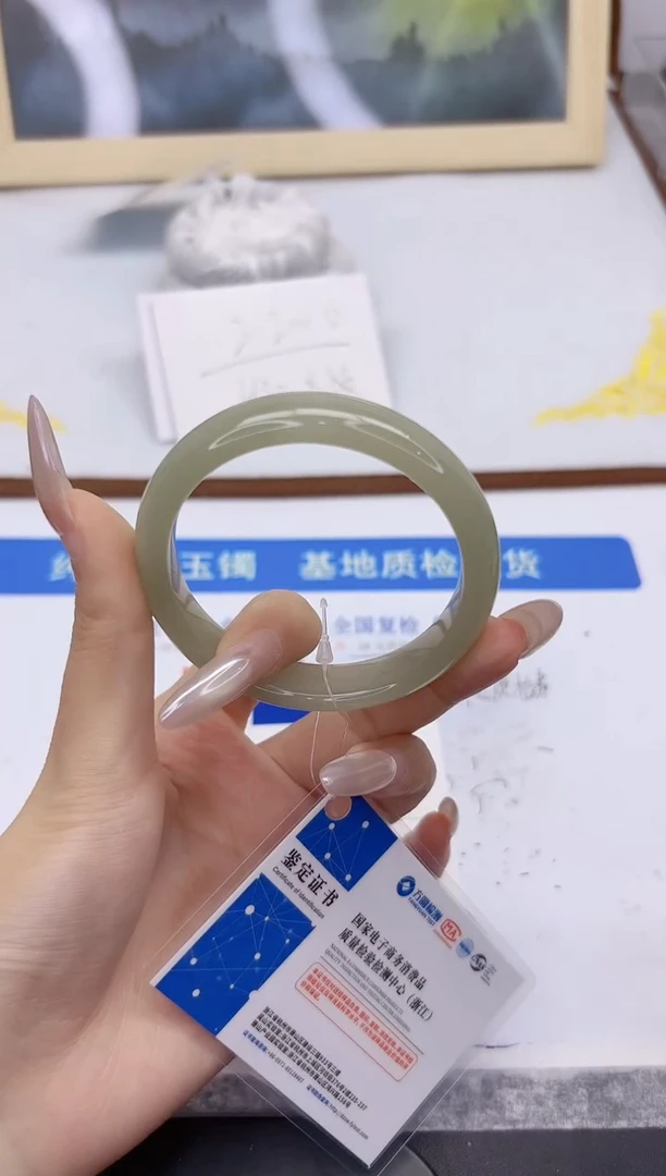 未镶嵌手镯石英质玉J196-53.7
