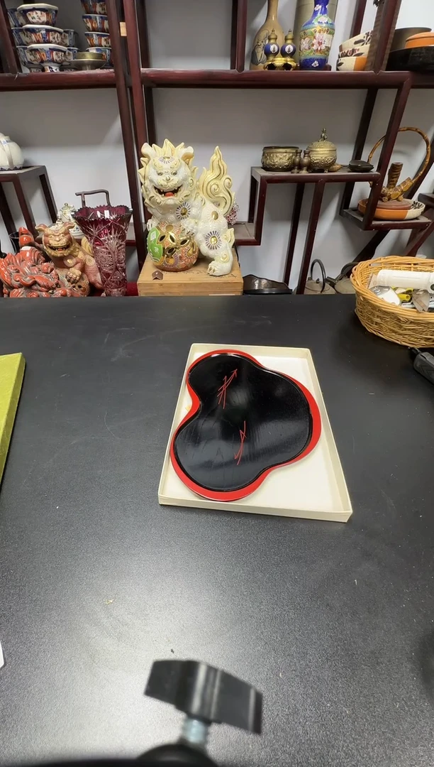 中古物品，默认微瑕279