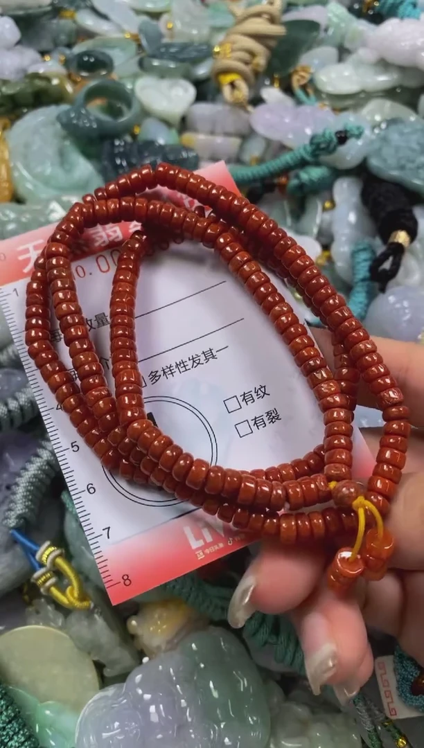 翡翠未镶嵌颈饰闪购0058881