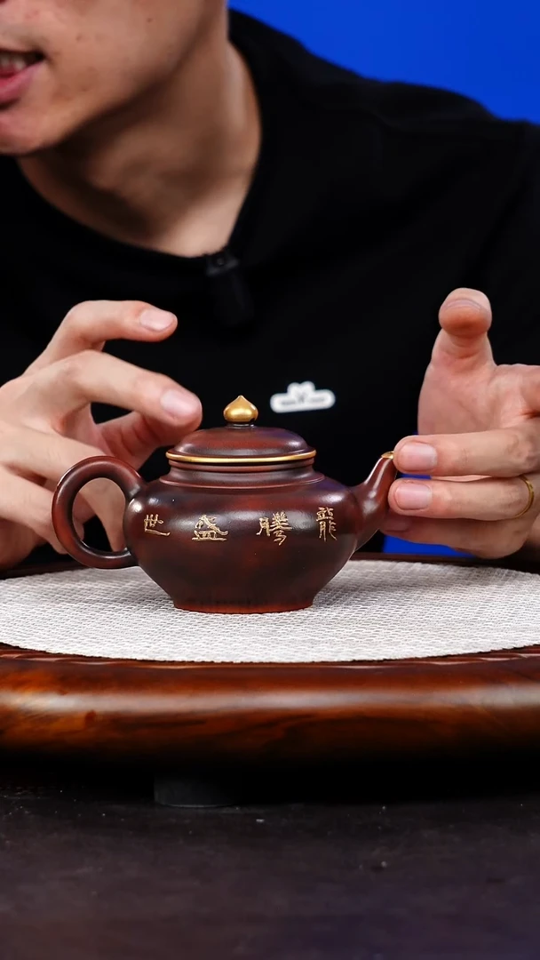 茶壶紫砂1