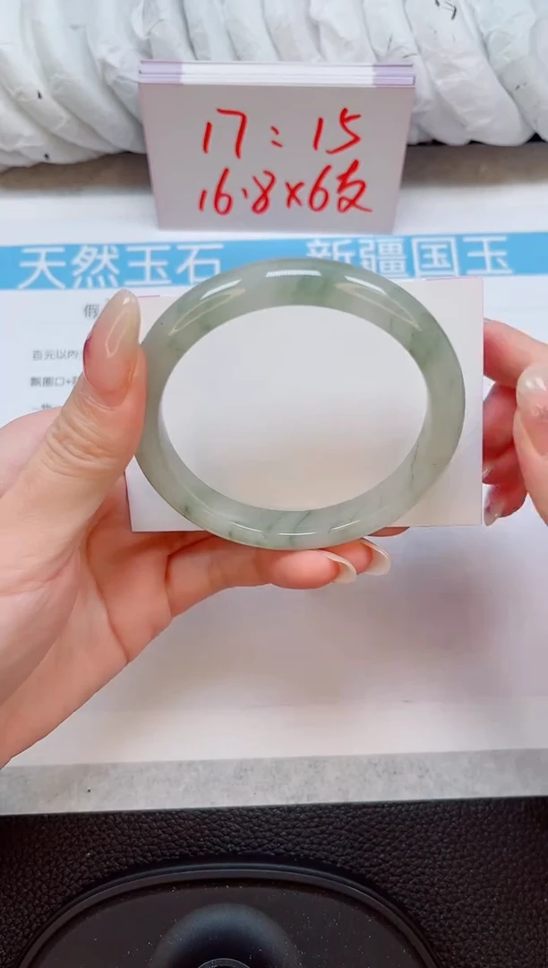 未镶嵌手镯石英质玉216-58/59