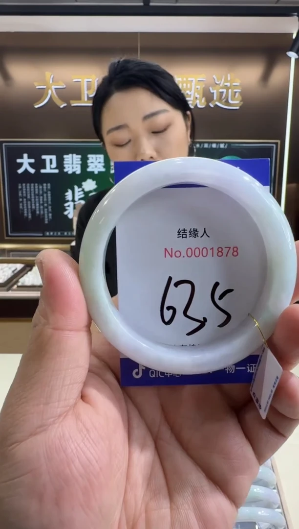 未镶嵌手镯翡翠天然缅甸a货翡翠