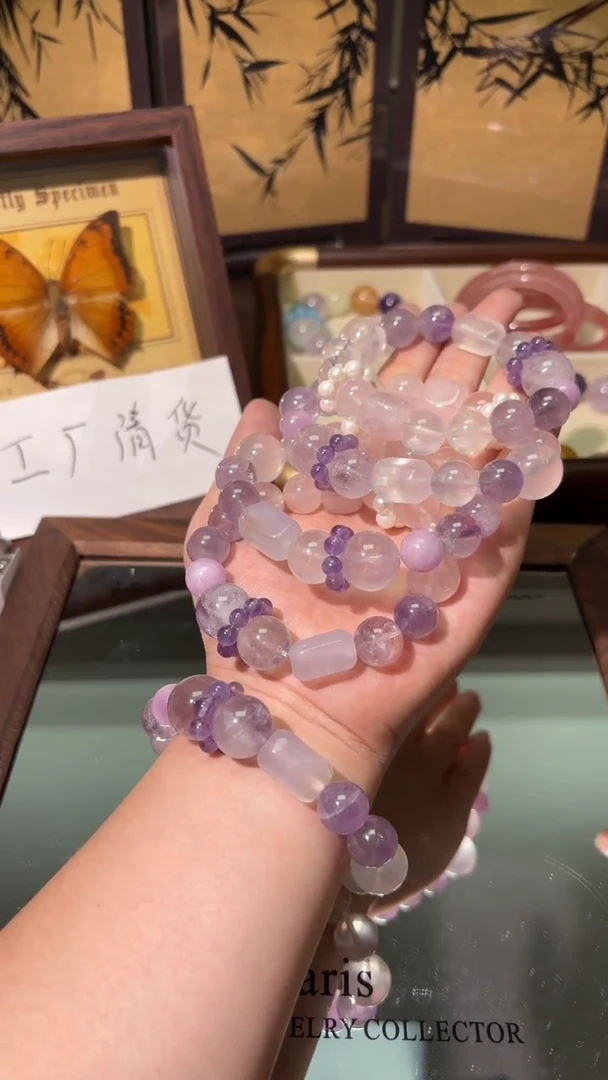 未镶嵌手串水晶1