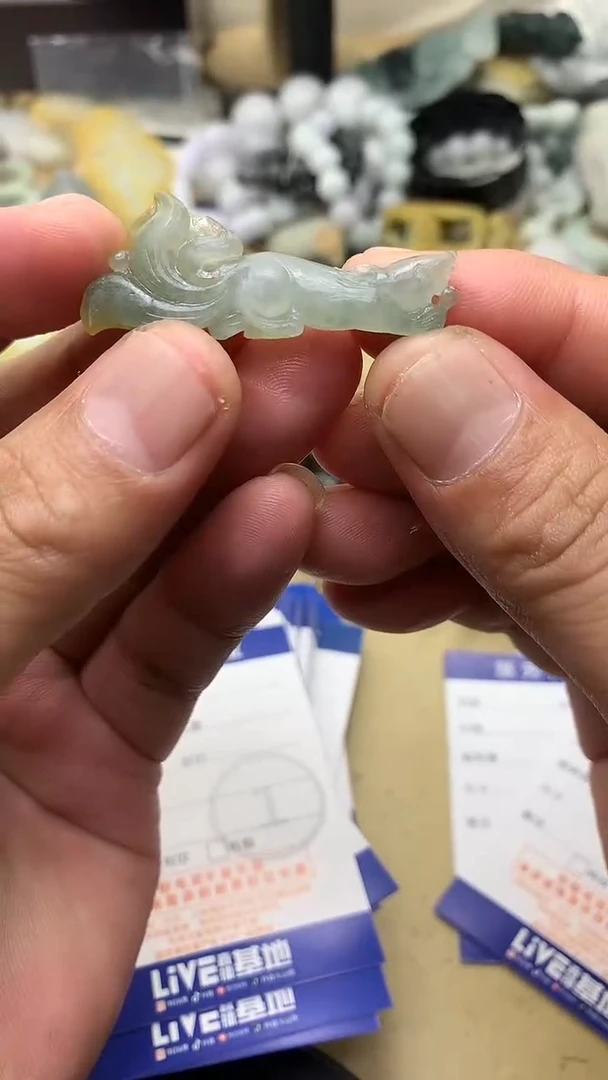 【闪购商品】定制翡翠未镶嵌翡翠1
