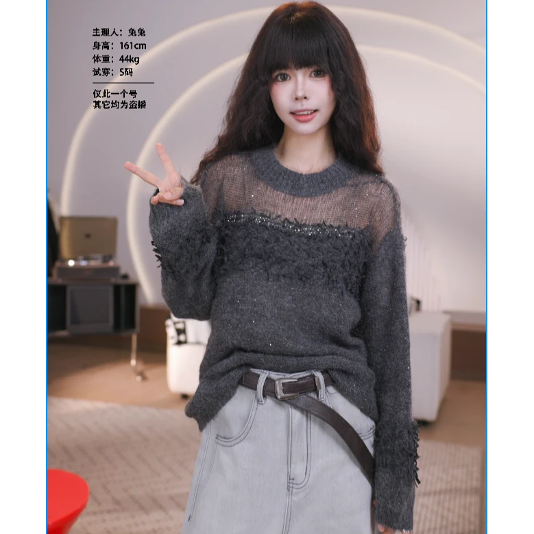 【FLARE SOIL】设计感流苏镂空针织亮片细闪圆领毛衣 T40277A