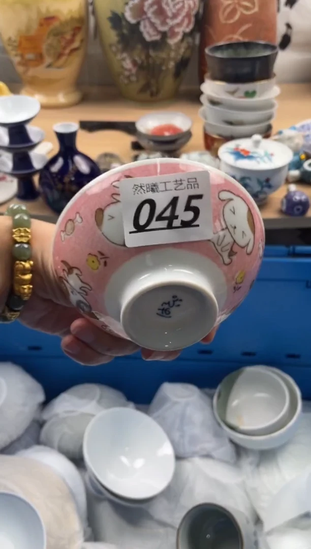 【闪购商品】瓷片045然曦工艺品。。。。。