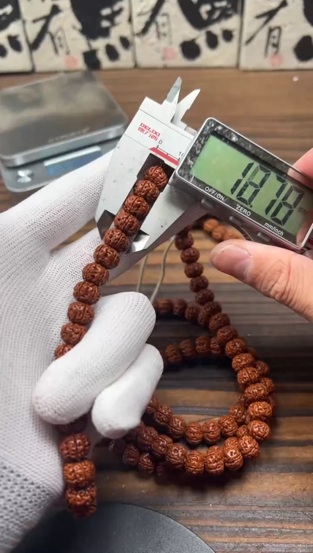 手串金刚菩提金刚菩提手串