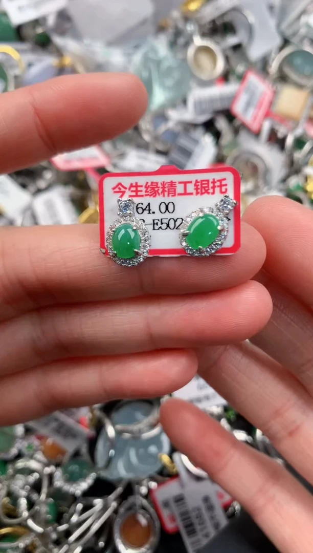 银S925镶嵌戒指翡翠1111---3