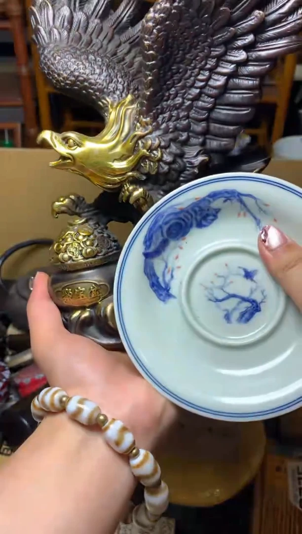 紫砂盖碗瓷器默认微瑕瓷器