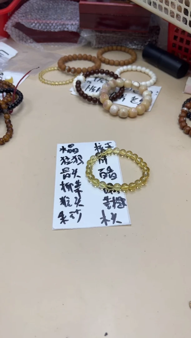 手串未镶嵌水晶032830黄水晶单圈