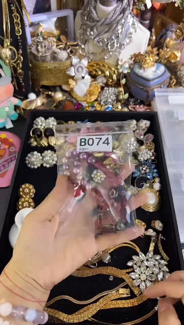 合金无铜合金074 中古首饰都有瑕疵 请确认后在拍！