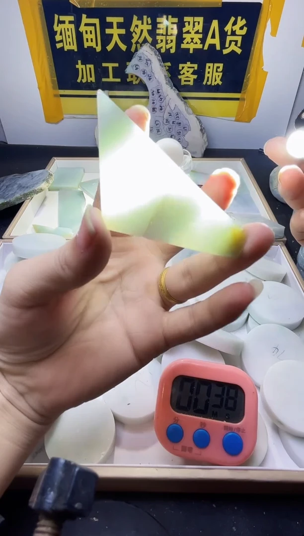 颈饰未镶嵌翡翠翡翠583