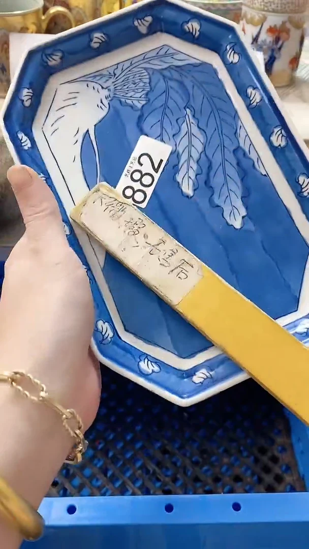 瓷片太****在882瓷片瓷片瓷片瓷片