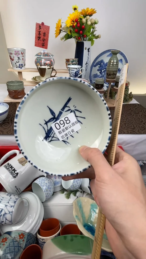 瓷片鹦****喜散瓷商品默认轻微瑕疵，完美主义者慎拍