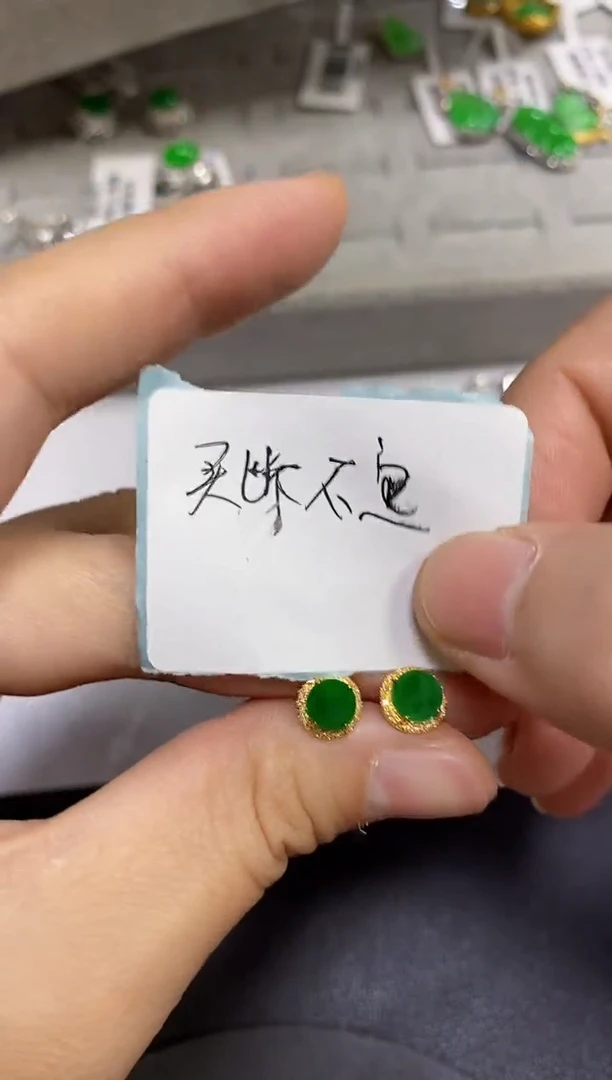 未镶嵌翡翠耳饰a*t未镶嵌 翡翠 耳饰