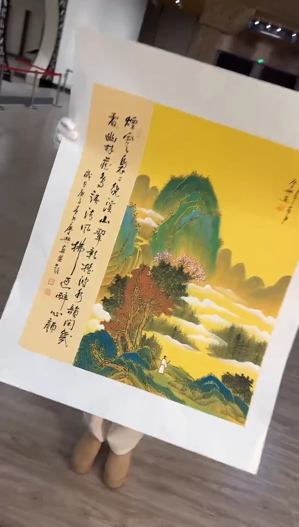 【闪购商品】国画20 赵隆轩艺术馆作品