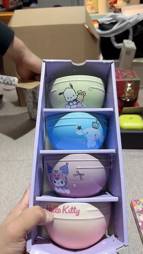 【闪购商品】瓷片正品保真，清库存