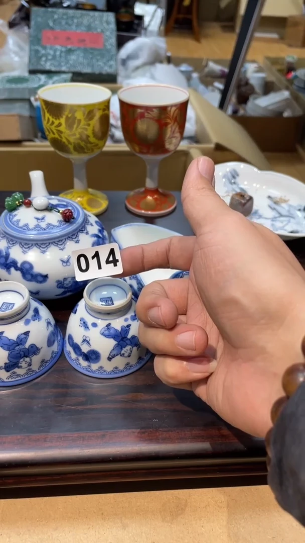 【闪购商品】 日本有田烧九古烧常滑备前志野秋烧