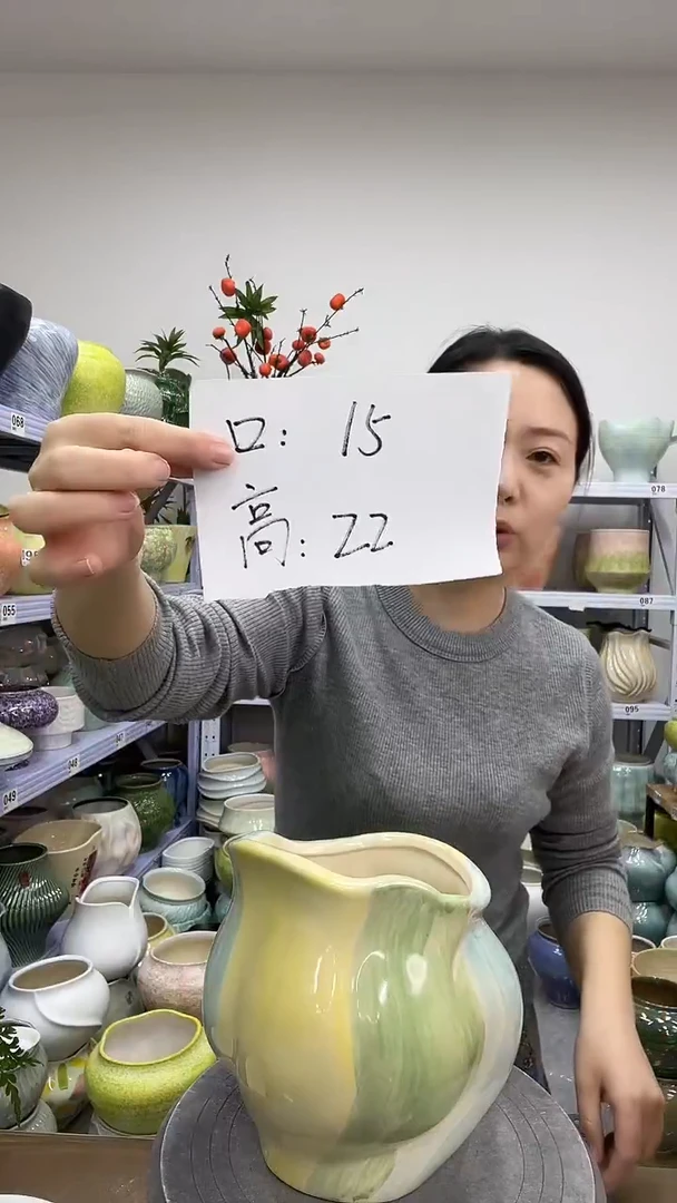 【12.7号】花盆  高： 22 口：15