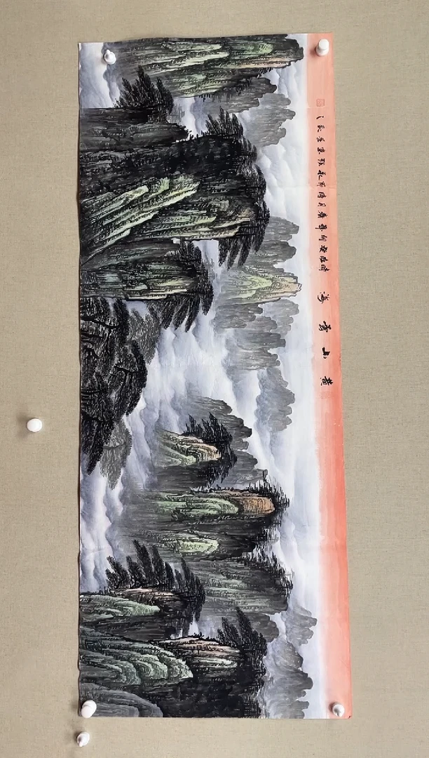 国画180*68 李永强李永强李永强李永强