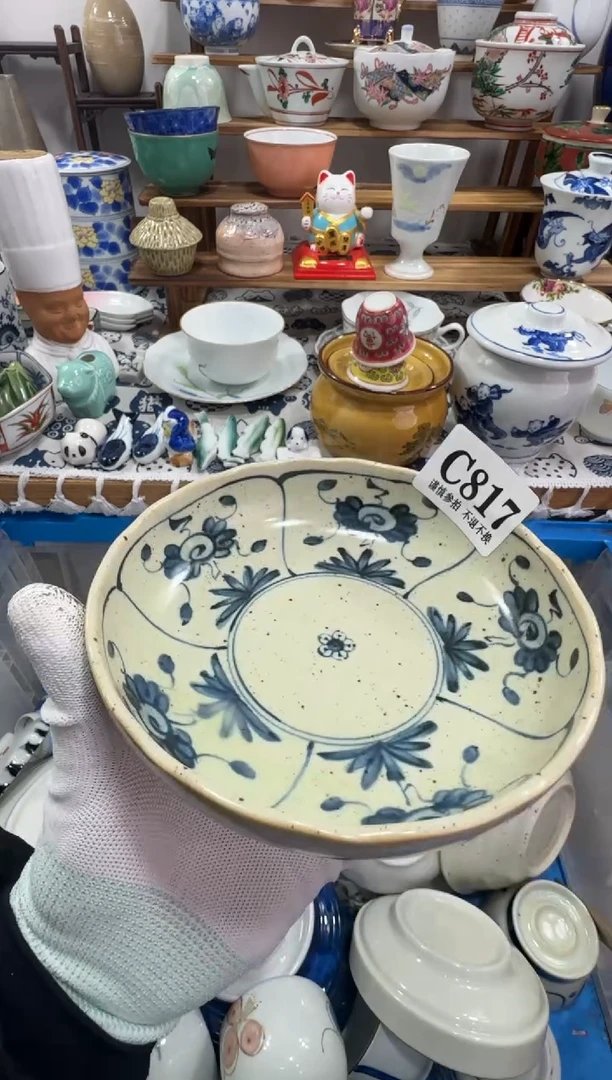 【闪购商品】缸817十八包邮十八包邮