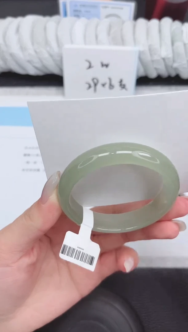 未镶嵌手镯石英质玉227-53.5