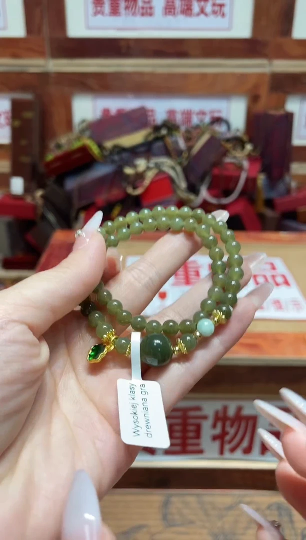 精品手串闪购链接（多样性发其一）￥