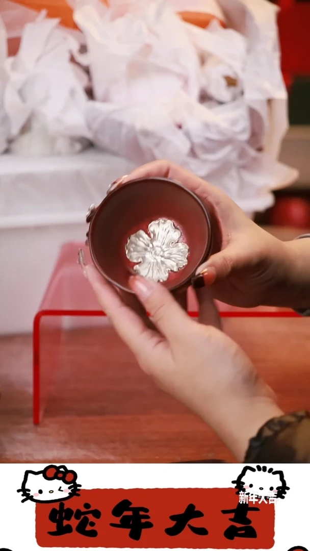 【闪购商品】其他茶具茶具（无礼盒@@A10915