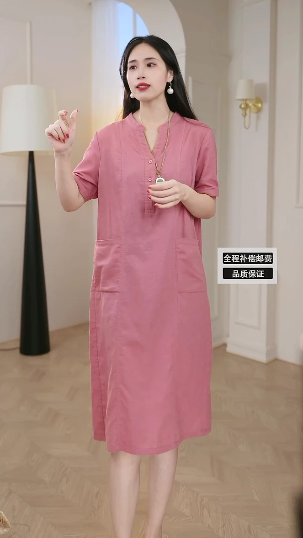 套头款亚麻连衣裙专场，清仓价